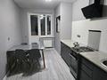 1-комнатная квартира · 43 м² · 2/5 этаж, мкр. Алтын орда 10Е к1 за 15 000 ₸ в Актобе — фото 3