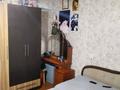 3-бөлмелі пәтер · 68 м² · 4/5 қабат, Шакарима 95, бағасы: 17.8 млн ₸ в Усть-Каменогорске, Ульбинский — фото 5