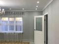 Жеке үй · 5 бөлме · 150 м² · 5 жүзд., Каратон 2б, бағасы: 35 млн ₸ в Атырау — фото 6