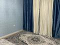 3-комнатная квартира · 80 м² · 4/5 этаж, мкр. Алтын орда 22 — Тауелсиздик 22 1 за 250 000 ₸ в Актобе — фото 2