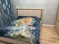 3-комнатная квартира · 80 м² · 4/5 этаж, мкр. Алтын орда 22 — Тауелсиздик 22 1 за 250 000 ₸ в Актобе — фото 5