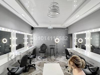 Свободное назначение · 75 м² за 1.2 млн ₸ в Алматы, Алмалинский р-н