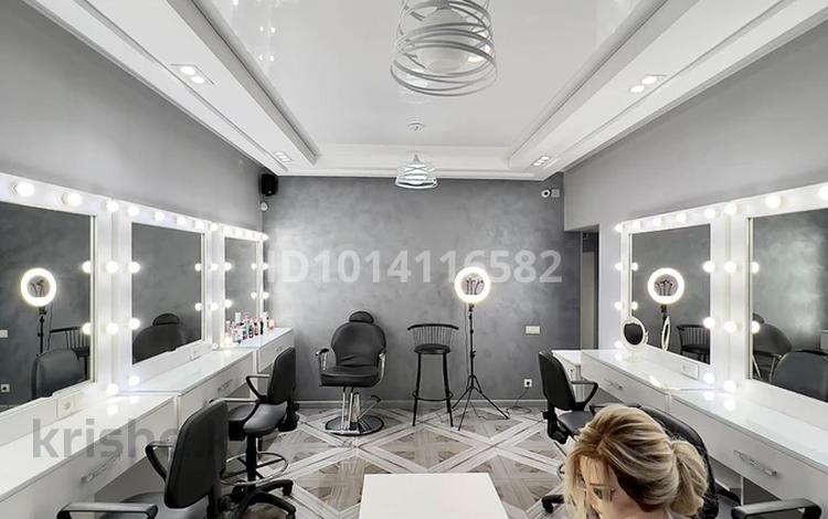 Свободное назначение · 75 м² за 1.2 млн ₸ в Алматы, Алмалинский р-н — фото 2