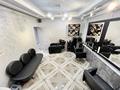 Свободное назначение · 75 м² за 1.2 млн ₸ в Алматы, Алмалинский р-н — фото 7