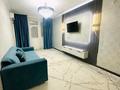 1-комнатная квартира · 48 м² · 6/9 этаж, мкр Нурсат 3, Нұрсәт ш/а 37 за 200 000 ₸ в Шымкенте, Каратауский р-н — фото 7