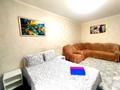 1-комнатная квартира · 40 м² · 6/9 этаж, мкр Аксай-1А 33 — Ташкентская за 13 000 ₸ в Алматы, Ауэзовский р-н — фото 2