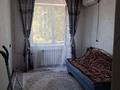 2-бөлмелі пәтер · 50 м² · 3/5 қабат, 18-шағынаудан — Рыскулова, бағасы: 200 000 ₸ в Шымкенте, Аль-Фарабийский р-н — фото 5