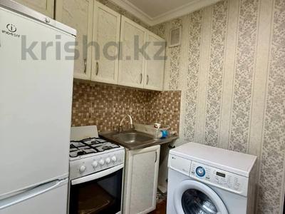 1-комнатная квартира · 31 м² · 4/4 этаж, Шагабутдинова 45 — Срочная продажа!!! за 26 млн ₸ в Алматы, Алмалинский р-н