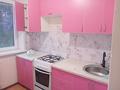 4-бөлмелі пәтер · 65 м² · 4/5 қабат, Гагарина 13, бағасы: 16 млн ₸ в Акмоле — фото 2