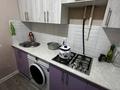2-комнатная квартира · 45 м² · 1/4 этаж, мкр №7 14 за 250 000 ₸ в Алматы, Ауэзовский р-н — фото 8