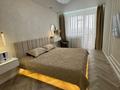 2-комнатная квартира · 66.9 м² · 4/9 этаж, Баймагамбетова 30б за 38 млн ₸ в Костанае — фото 5