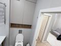2-комнатная квартира · 50 м² · 3/3 этаж, Аубакирова 12/45а за 250 000 ₸ в  — фото 12