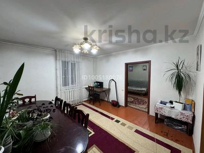 Отдельный дом · 4 комнаты · 70.2 м² · 6.5 сот., Абылай хана 190\1 — Алматыгазхолдинг за 38 млн ₸ в Каскелене