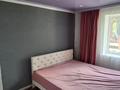 Саяжай · 3 бөлме · 64 м² · 6 жүзд., Бобровка 1259, бағасы: 11 млн ₸ в Семее — фото 15