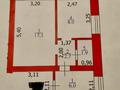 2-комнатная квартира · 35.9 м² · 2/9 этаж, Абая за 9 млн ₸ в Уральске — фото 12