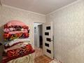 2-комнатная квартира · 35.9 м² · 2/9 этаж, Абая за 9 млн ₸ в Уральске — фото 4