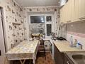 2-комнатная квартира · 35.9 м² · 2/9 этаж, Абая за 9 млн ₸ в Уральске — фото 5