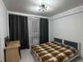 2-бөлмелі пәтер · 47 м² · 6/6 қабат, мкр Шугыла, Жунисова 2/13, бағасы: 29 млн ₸ в Алматы, Наурызбайский р-н — фото 8