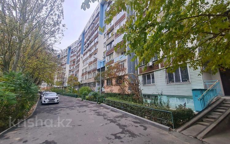 3-комнатная квартира · 73.1 м² · 3/9 этаж, мкр Жетысу-3 за 48 млн 〒 в Алматы, Ауэзовский р-н — фото 2