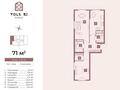 3-комнатная квартира · 71 м² · 3/6 этаж, мкр Калкаман-1 — Программа Наурыз за 35 млн ₸ в Алматы, Наурызбайский р-н — фото 9