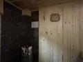 Бани, гостиницы и зоны отдыха · 100 м² за 300 000 ₸ в Караганде, Алихана Бокейханова р-н — фото 4