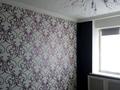 2-бөлмелі пәтер · 54 м² · 19/25 қабат, Абая 92/1, бағасы: 25.5 млн ₸ в Астане, р-н Байконур — фото 3