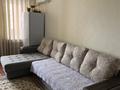 3-бөлмелі пәтер · 64 м² · 4/4 қабат, Кунаева 15, бағасы: 43.5 млн ₸ в Алматы, Медеуский р-н — фото 3