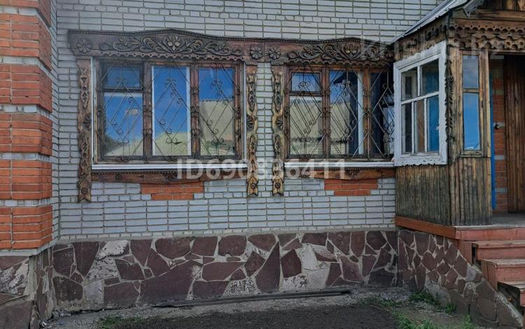 Отдельный дом · 4 комнаты · 147 м² · 12.5 сот., Горького 2 за 50 млн ₸ в Затобольске (Тобыле) — фото 24