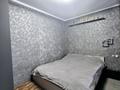 Жеке үй · 2 бөлме · 70 м² · 6 жүзд., Спмал 3, бағасы: 31.2 млн ₸ в Уральске — фото 5