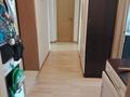 3-комнатная квартира · 66 м² · 4/10 этаж, Косшыгулулы 11 за 33.9 млн ₸ в Астане, Сарыарка р-н — фото 14