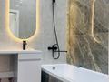 2-бөлмелі пәтер · 45 м² · 19/20 қабат, Абая 160/7, бағасы: 47 млн ₸ в Алматы, Бостандыкский р-н
