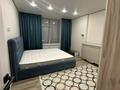 2-бөлмелі пәтер · 75 м² · 3/12 қабат, мкр Астана 1/19 — Саина, бағасы: 390 000 ₸ в Алматы, Ауэзовский р-н — фото 10