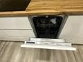 2-бөлмелі пәтер · 75 м² · 3/12 қабат, мкр Астана 1/19 — Саина, бағасы: 390 000 ₸ в Алматы, Ауэзовский р-н