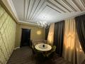 Общепит · 320 м² за 1.5 млн ₸ в Шымкенте, Аль-Фарабийский р-н — фото 3