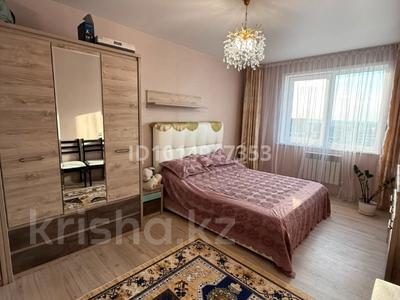 3-бөлмелі пәтер · 96 м² · 14/16 қабат, Каныша Сатпаева 55/1, бағасы: 45 млн ₸ в Усть-Каменогорске