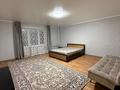 1-бөлмелі пәтер · 45 м² · 7/10 қабат, казыбек би 7/3, бағасы: 19.5 млн ₸ в Усть-Каменогорске