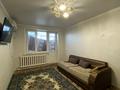 2-комнатная квартира · 44.8 м² · 5/5 этаж, Ауэзова 59а за 8.5 млн ₸ в Аксу — фото 4