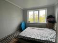 2-комнатная квартира · 44.8 м² · 5/5 этаж, Ауэзова 59а за 8.5 млн ₸ в Аксу — фото 5
