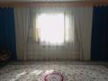 Часть дома · 3 комнаты · 100 м² · 3 сот., Стройтель 4 52/1 — Акжайык за 15 млн ₸ в Аксае — фото 7
