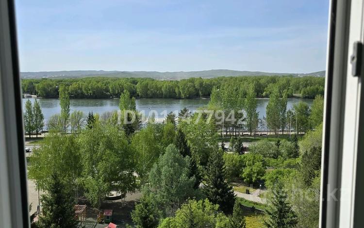 3-комнатная квартира · 70 м² · 4/9 этаж, Наб.Славского 40 за 350 000 ₸ в Усть-Каменогорске — фото 2