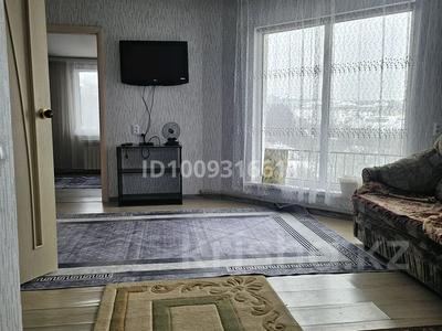 Жеке үй · 2 бөлме · 45 м² · 8 жүзд., Тастыбұлақ ш/а. 47А — Выше Детской Аксайской Больницы, бағасы: ~ 45 млн ₸ в Алматы, Наурызбайский р-н