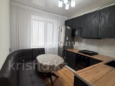 3-бөлмелі пәтер · 69 м² · 4/9 қабат, 7 микрорайон 30, бағасы: 23 млн ₸ в Степногорске