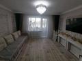 3-комнатная квартира · 65 м² · 3/9 этаж, мкр Юго-Восток, Мкр Юго-Восток, мкр Орбита 40 — Напротив Караганда Арена за 27 млн ₸ в Казыбек би р-н — фото 6