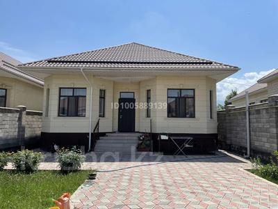 Отдельный дом · 4 комнаты · 143 м² · 5 сот., Наурызбай батыра 47/3 за 63 млн ₸ в Коксай (пути Ильича)