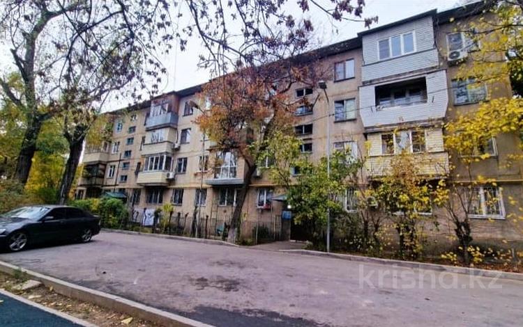 2-комнатная квартира · 43.4 м² · 3/4 этаж, мкр №6, Абая, Алтынсарина, МЕТРО за 26.5 млн ₸ в Алматы, Ауэзовский р-н — фото 2