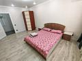 1-бөлмелі пәтер · 51.7 м² · 2/9 қабат, Молдавская, бағасы: 20.5 млн ₸ в Уральске — фото 4