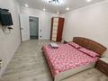 1-бөлмелі пәтер · 51.7 м² · 2/9 қабат, Молдавская, бағасы: 20.5 млн ₸ в Уральске — фото 6