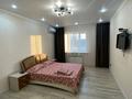 1-комнатная квартира · 51.7 м² · 2/9 этаж, Молдавская за 21.5 млн ₸ в Уральске — фото 4