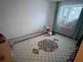 Отдельный дом · 3 комнаты · 109 м² · 5 сот., 312 43 за 10.8 млн ₸ в Мартуке — фото 3