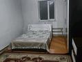 Отдельный дом · 7 комнат · 150 м² · 15 сот., жилой массив Кайнар Булак, Бақыт 25 за 27 млн ₸ в Шымкенте, Абайский р-н — фото 15